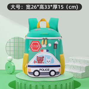 Cartoon giraffe <strong>school</strong> bus <strong>backpack</strong> for babies <strong>backpack</strong> for kids lightweight and waterproof <strong>backpack</strong> for kids lightweight and waterproof - Product Image 5