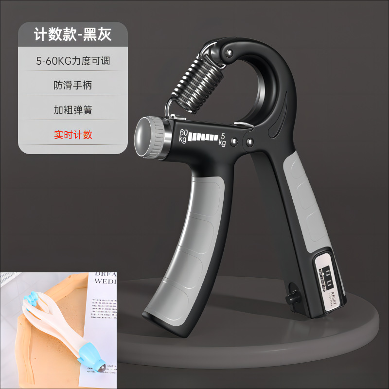 Black model with counter function comes with a finger massager.