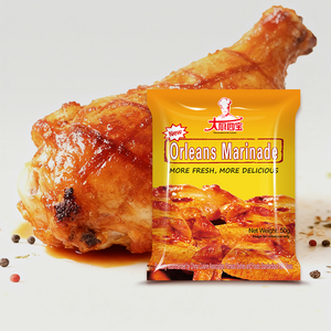 Condimento para Barbacoa <span class=keywords><strong>de</strong></span> Aves Estilo Nueva Orleans, <span class=keywords><strong>1</strong></span> <span class=keywords><strong>kg</strong></span>, <span class=keywords><strong>Precio</strong></span> Bajo, Mezcla <span class=keywords><strong>de</strong></span> Especias Secas, Color Naranja, Muestra Gratis, Envío Rápido - Product Image 6