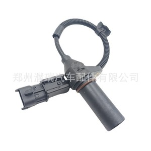 Sensor de Posición del Cigüeñal 39180-2B000 para Hyundai Kia, Repuesto de Piezas Automotrices - Product Image 2