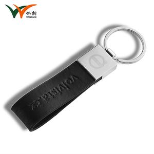 Llavero de Lujo con Logotipo Personalizado de Marca de Auto, Llavero de Metal y Cuero PU con Logotipo Grabado - Product Image 2