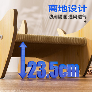 Cat Lounge Chair <b>Solid</b> <b>Wood</b> Sisal Scratching Board Durable Large Size Cat <b>Bed</b> Kitten Sofa - Product Image 5