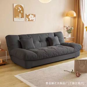 Cloud-shaped <b>sofa</b>, a dual-use <b>folding</b> <b>sofa</b>, multifunctional bedroom and living room <b>sofa</b> <b>bed</b> for small apartments, modern cream - Product Image 2