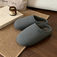 XIXITIAO Pantoufles d'intérieur unisexes en polyester imitation cuir tissé, doublure chaude en peluche, antidérapantes, pour hommes et femmes