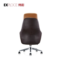 Chaise de bureau de luxe en cuir PU, meuble de massage ergonomique et doux, fauteuil de patron, inclinable, bon marché, noir