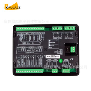 Panel de Control Automático para Generador Diésel HGM7220N con Arranque Remoto y Funciones de Protección - Product Image 1