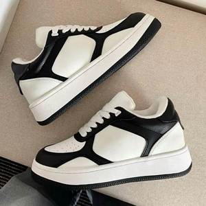 Sneakers unisexes ALO de haute qualité, légères, à semelle épaisse, mode, haute qualité, en fibre de carbone, respirantes, pour le basketball en plein air - Product Image 2