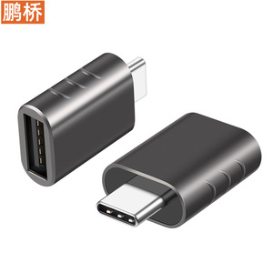 Pengqiao Type C To <b>Usb</b> 3.2 Female Adapter 10Gbps High Speed For Mobile Phone Charging Data Transfer - Product Image 4