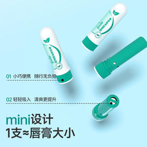 Inhalador Nasal Take Care Of Jia, Barra de 1.8g con Aceite Esencial Herbal para Ventilación Nasal y Refrescante - Product Image 1