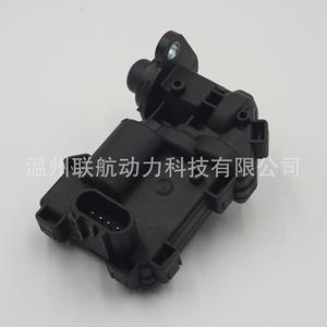 Actionneur de déconnexion d'essieu Lianhang 12471631 pour Chevrolet GMC 4x4, pièce de rechange pour essieu avant, plastique, fer, cuivre - Product Image 4