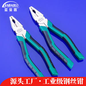 Alicates Industriales Anbaolu de 8 Pulgadas con Mordaza Dentada para Cortar Alambre, Herramienta Multifuncional con Mordaza Plana - Product Image 3