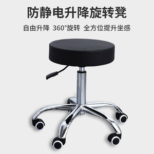 304 Stainless Steel Tray Lifting Surgical Tray Medical Single/Double Pole Treatment Instrument Storage Cart - Product Image 3