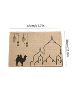 Ensemble de 4 sets de table Ramadan, décoration de table islamique, cadeau de l'Aïd, décoration de la maison sur le thème de l'Aïd