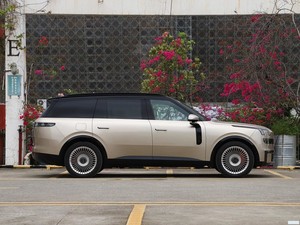 2026 Lynk & Co 900 1.5T Ultra, SUV de Lujo PHEV de 5 Plazas, Vehículo Nuevo para Exportación al por Mayor - Product Image 3