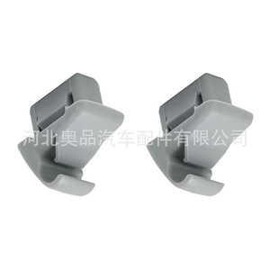Mitsubishi Sun Visor <b>Clips</b> Mr654343 Mr654610 Gray Plastic Nylon Roof Mount Easy Installation - Product Image 2
