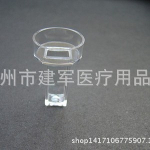 Taizhou Jianjun Medical Supplies Colorimetric Cuvette Rack For Coulter Biochemical Analyzer 12 Slots Transparent <b>Plastic</b> - Product Image 3