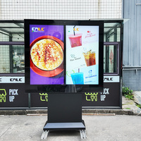 Écran LCD extérieur personnalisable OEM de 55 pouces pour menu drive-thru, écran simple/double/triple en option pour restaurant de restauration rapide