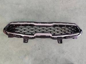 Accessoires de voiture pour calandre avant pour Cerato US 2019 2020 2021 - Product Image 3