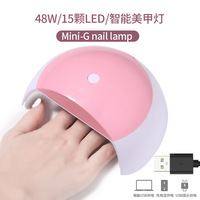 Sèche-ongles avec lampe Uv Led Usb, w 48w, Charge rapide, outils pour Salon de manucure