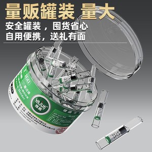 Filtre à cigarettes jetable pour cigarettes fines, avec filtration magnétique à trois étapes, adapté aux hommes, filtre à cigarettes fines - Product Image 2