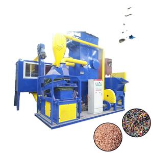 Séparateur de fil de cuivre de type sec Machine de recyclage de fil de cuivre moyen Machine de granulateur de fil de câble de cuivre - Product Image 3