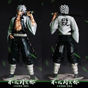 2 Styles 30cm Demon Slayer Shinazugawa Sanemi Figurine d'anime Kimetsu No Yaiba Sabito Figurines d'action Jouets de poupée - Product Image 5