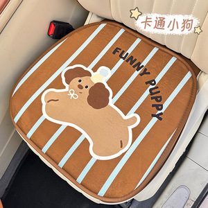 Coussins de siège de voiture amusants pour chiots, en peluche épaisse, chauds pour l'hiver, antidérapants, décoratifs, lot de 3 4 - Product Image 3