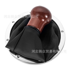 Volkswagen Car Gear <b>Knob</b> 5-Speed Wood Grain Black Leather <b>Shift</b> <b>Knob</b> Manual Transmission Accessory - Product Image 2