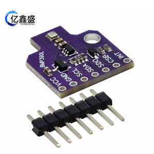 Módulo de sensor de presión barométrica digital BMP390L, alternativa de bajo consumo a BMP388 BME280 - Product Image 2