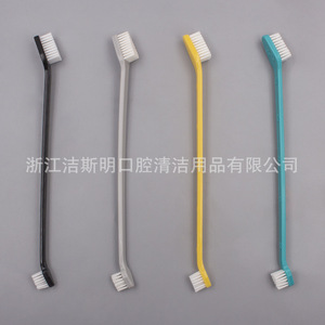 Custom Colored 3 Head Nylon Bristles <b>Pet</b> Toothbrush Soft Rubber Handle Manual <b>Brush</b> For General Use - Product Image 2