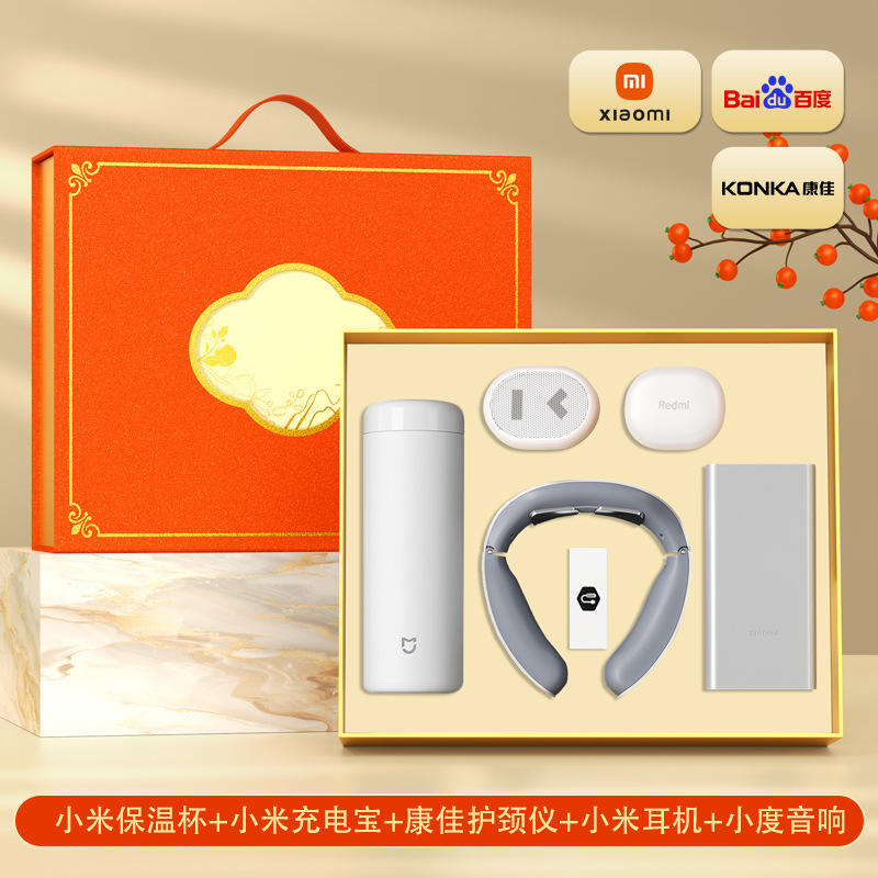 แก้วเก็บความร้อน Xiaomi, พาวเวอร์แบงค์ Xiaomi, หูฟัง Xiaomi, ลำโพง Xiaodu, เครื่องนวดคอ Konka