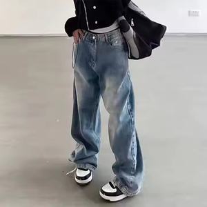 Pantalones vaqueros anchos de mezclilla azul vintage desgastado con lavado claro para mujer, de corte recto alto, transpirables, estilo casual boyfriend - Product Image 3