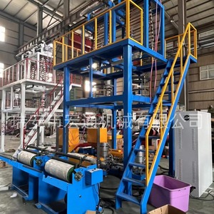 เครื่องเป่าฟิล์มความเร็วสูงแบบสองหัว Hongtong รุ่น RHT-60Fm-600*2 สำหรับผลิตถุง LDPE ชั้นเดียว สำหรับบรรจุภัณฑ์ขยะ อุปกรณ์ฮาร์ดแวร์ และเครื่องใช้ไฟฟ้า - Product Image 3