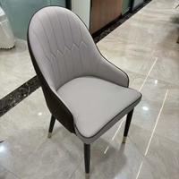 Ensemble moderne de 2 chaises de salle à manger en cuir PU, chaises rembourrées pour la cuisine, le salon, l'hôtel, structure en métal