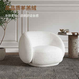 Divani Moderni Contemporanei per <span class=keywords><strong>Soggiorno</strong></span> in Pile di Agnello, <span class=keywords><strong>Arredamento</strong></span> per Casa, Bar, Ufficio e <span class=keywords><strong>Cucina</strong></span> - Product Image 2