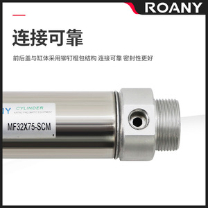 กระบอกสูบสแตนเลสขนาดเล็กโรนี่ MF25X100-SCM การเชื่อมต่อแบบเกลียวแบบดูอัลแอคชั่น - Product Image 4