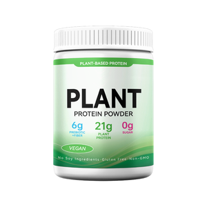 Bubuk Protein Vegan Organik Bebas Gluten Label Pribadi Greenpie OEM/ODM - Dukungan Energi Nutrisi Olahraga - Product Image 1