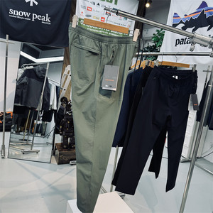 <span class=keywords><strong>Pantalon</strong></span> de sport pour homme 2026, coupe droite fuselée, taille élastique, léger, séchage rapide, respirant, hydrofuge, pour activités de plein air - Product Image 2