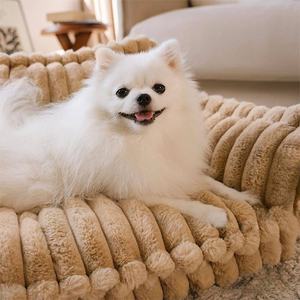 <span class=keywords><strong>Bed</strong></span> Voor Huisdieren, Schuimbank Met Hoge Zijkanten En Rugondersteuning, Bankbed Voor Huisdieren - Product Image 4