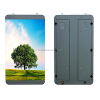 Module LED couleur plein spectre extérieur IP65, bande LED transparente haute luminosité, éclairage public, panneau solaire aéroportuaire, SDK