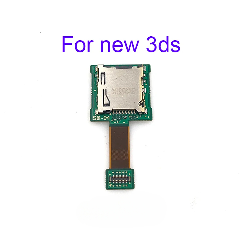 Vert-pour les nouvelles 3ds