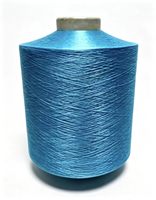 Fil 100% NYLON DTY pour l'encordage, la couture et le tissage – Vente chaude en Chine – Fabricant – Personnalisé – Vente en gros – Haute ténacité