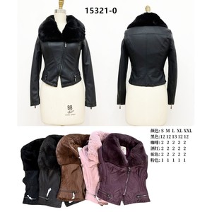 Femmes Style Bomber Manteau D'hiver Faux Cuir Veste Col De Fourrure Capuche Personnalisable Logo PU Solide Plusieurs Couleurs Tailles pour L'automne - Product Image 1