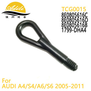 Gancho de Remolque Adili de Acero 8E0805616C 8E0805616D 8E0805616B 1799-DHA4 para Sistema de Suspensión Multibrazo AUDI - Product Image 5