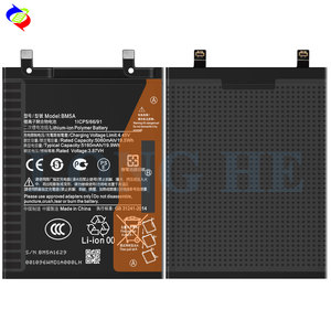 Batterie de remplacement GZM-parts BM5A pour téléphone portable Xiaomi Redmi Note 11 Pro - Product Image 3