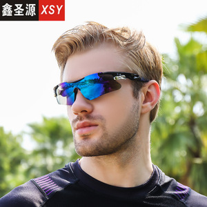 Lunettes de soleil de sport Xsy Outdoor, monture PC, polarisées, UV400, coupe-vent, pour hommes et femmes - Product Image 1