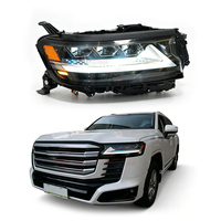 Projecteur LED d'animation de démarrage effet pluie de météores pour Toyota Land Cruiser LC300 2022+ Feux de jour Phare avant