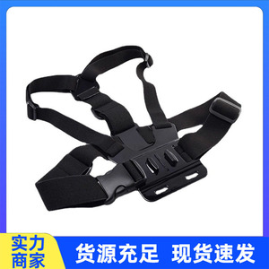 Harnais de poitrine GoPro en nylon, style utilitaire professionnel pour montage de caméra d'action - Product Image 5