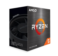 Processeur de bureau AMD Ryzen 5 5600 6 cœurs 12 threads débloqué d'occasion DDR4 3200 MT/s 3 ans de garantie 9 nanomètres 65W en boîte