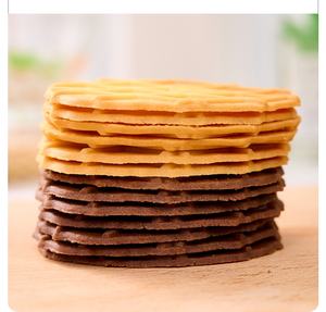 חטיף שוקולד פופולרי באינטרנט, חטיף סיני בריא, בטעם גבינת שוקולד. - Product Image 5